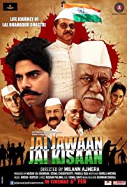 Jai Jawaan Jai Kisaan 2015 DVD Rip Full Movie